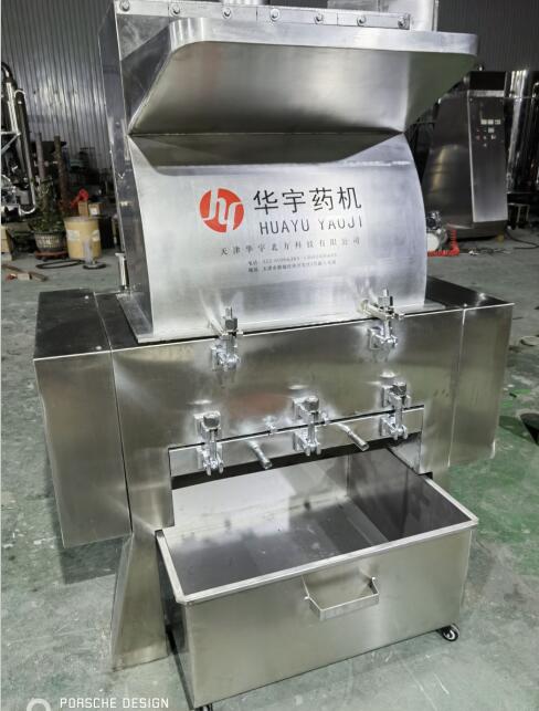 鹿角破碎機(jī)、水牛角破碎機(jī)、中藥材破碎機(jī)